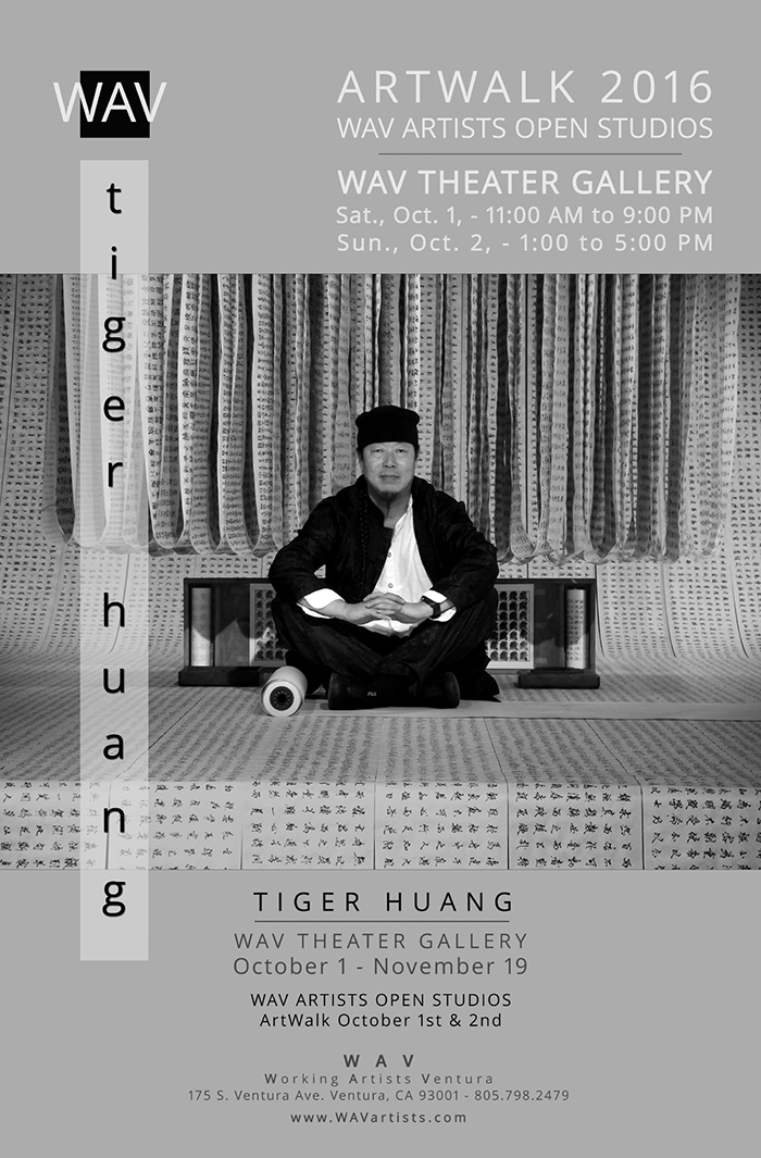 poster of Tiger Huan for Artwalk Oct 1 and 2
